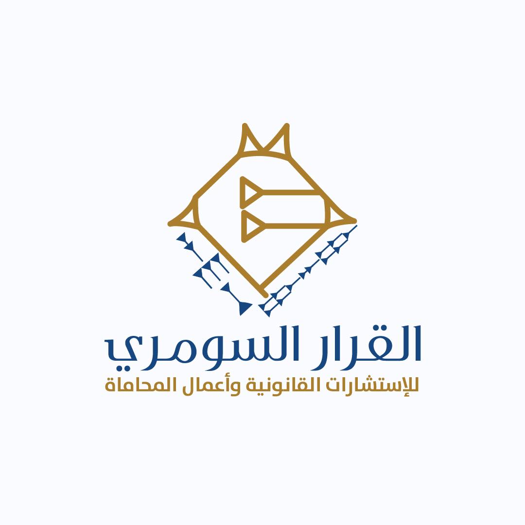 زبيدة محمد افتيخان